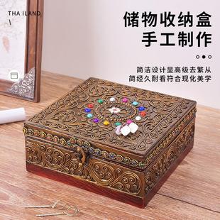 木质首饰收纳盒带锁高档精致项链戒指实木桌面手饰品收纳盒 新中式