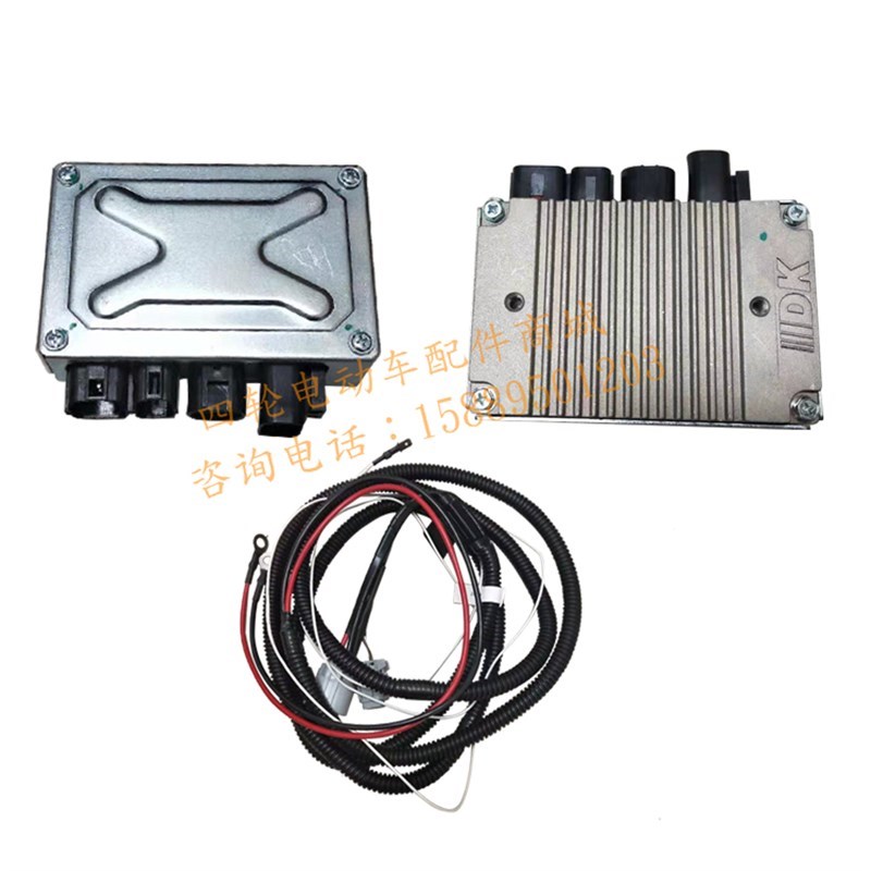 玛西尔东裕观光游览巡逻车转向方向助力电R机马达控制器总成