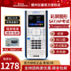德州仪器TI NSPIRE 新品 II升级款 彩屏图形中英文计算器出国留