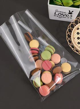 小黄鱼打包装袋gopp厚款平口袋13*45cm敞口高清透明塑料袋12*36cm