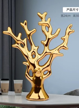 酒柜软装饰摆设金银发财树现代y家居装饰品创意陶瓷摆饰客厅电视