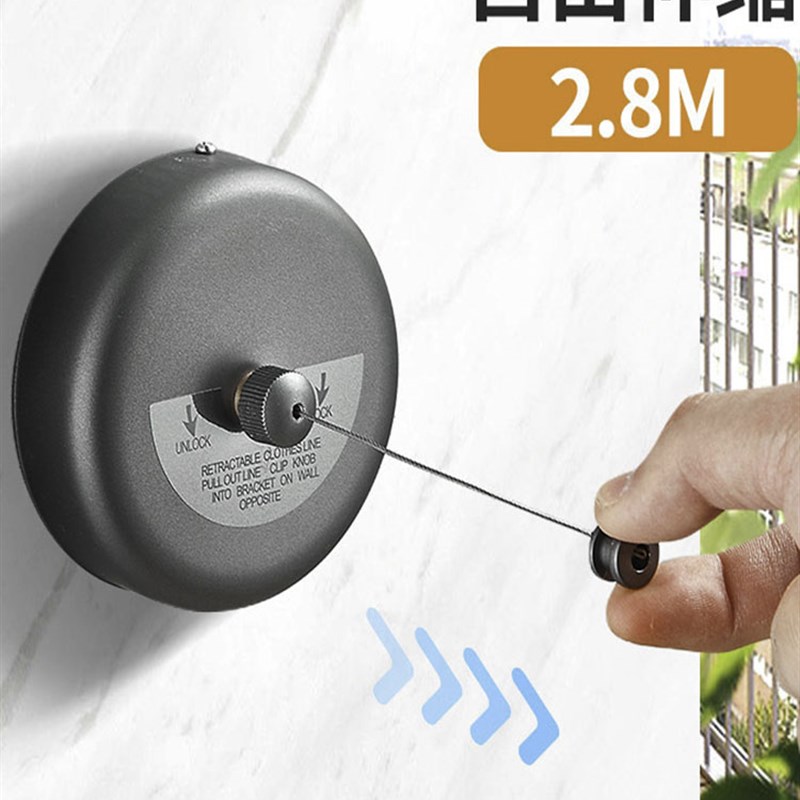 Jeno 304不锈钢晾衣绳酒店x浴室可伸缩晾衣架阳台隐形无打孔晾衣