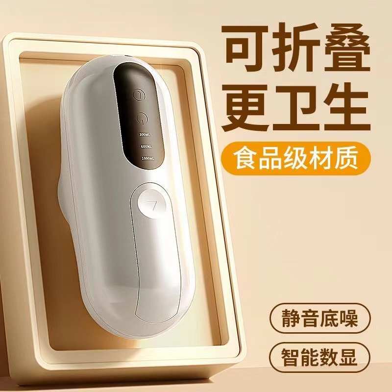 强力电动桶装水抽水器q纯净水压水器可折叠充电式家用矿泉水取水