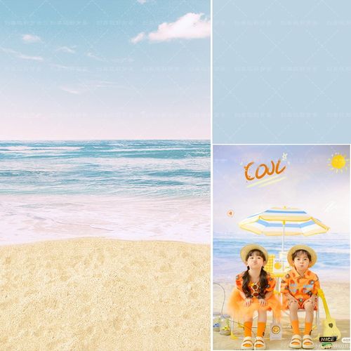 创美背景儿童沙滩天空拍照背景布夏天大海写真背景纸蓝天白云拍照