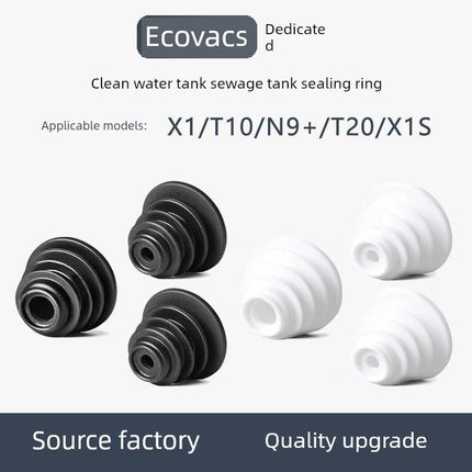 Ecovacs清扫车X1/T10/N9+配件T20橡胶塞密封圈清水箱耗材