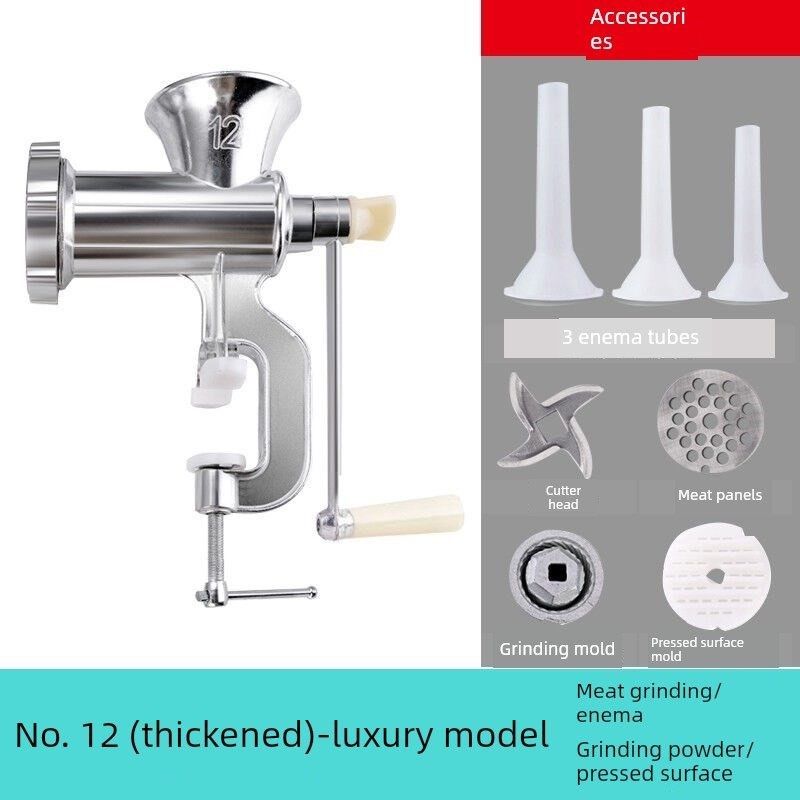 手动绞肉机家用手摇灌肠老式绞肉机摇肉机碎菜机绞肉馅机绞菜机灌,清洗/食品/商业设备,灌肠机,淘宝优惠券,粉丝福利购,淘宝优惠卷