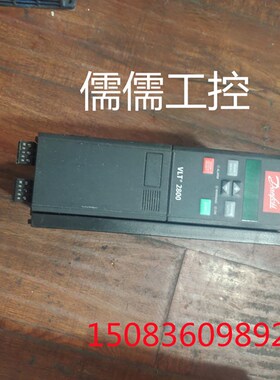 丹佛斯变频器VLT2800 VLT2900VLT2840PT4B20STR0 4KW 380Vvlt2940