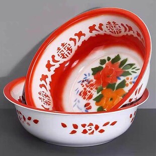 洋瓷盆老式加厚搪瓷洗脸盆洗脚泡脚盆家用面盆结婚喜盆洗屁屁盆洗