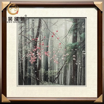 非遗手工苏绣刺绣精工4丝线晨林清歌客厅玄关书房卧室床头装饰画