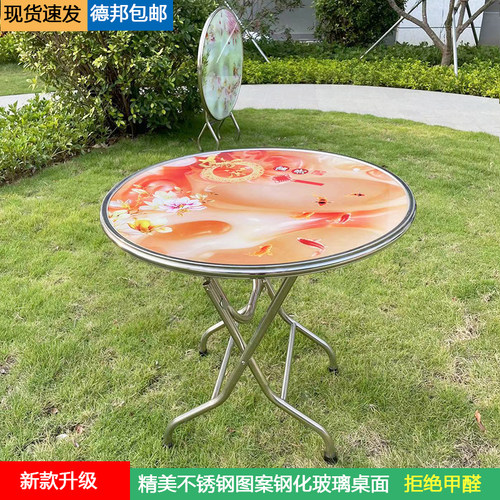 折叠餐桌家用小户型折叠饭桌简易钢化玻璃桌子可收纳小圆桌餐桌