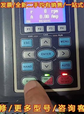 议价台达CP2000 变频器VFD150CP43B-21 380