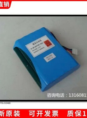 滕仓50s 60s 住友39电池 13.2V 9000mah 热熔机电池组