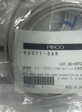 PISCO电子式压力开关SEU11-6AR  图 数议价