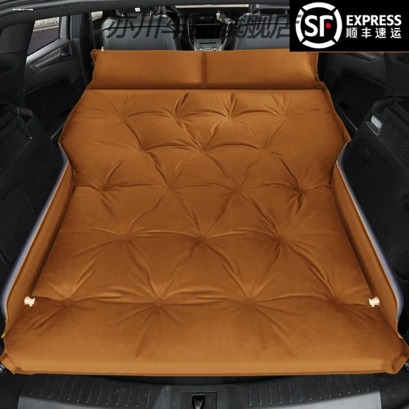 哈弗枭龙MAX车载免充气床垫SUV专用旅行床后备箱睡觉记忆棉垫露营