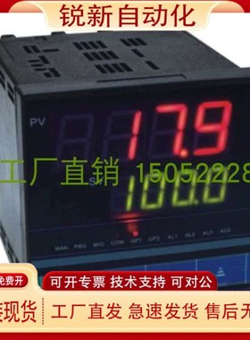 GD118E -I GD118E-V  GD118E-I-J GD118E-V-J 报警 智能温控仪表