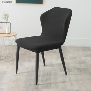 式 防尘弧形款 加厚椅子套 套罩弹力家用餐椅套黑色椅套现代风格 新款
