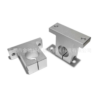 铝合金工件机构T形底座夹具支架开口型GCL08 GCL18导向轴支座固定