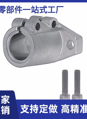 STHCB STHCBL6 8 10 12 13 15 16 20 25 30 35 40X 50导向轴支座