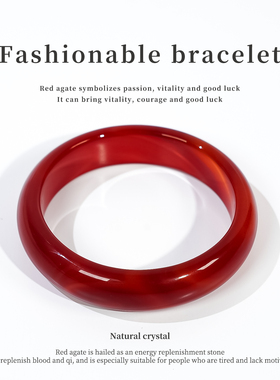 周小满【惊蛰】天然原创设计红玛瑙时尚百搭设计款手镯