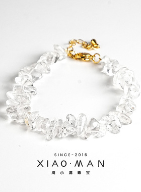 周小满【事事顺手链】天然时尚原创白水晶随形设计感手串