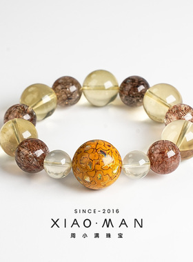 周小满千金意天然黑金超七柠檬黄水晶漆珠手串