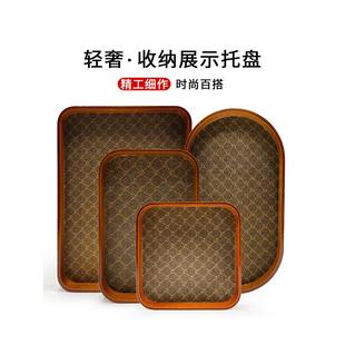 复古文玩展示盘实木茶盘珠宝首饰展示托盘戒指项链手镯陈列道具盘