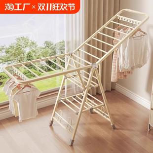 折叠晾衣架落地家用阳台凉晒挂衣架室内婴儿凉衣杆户外晒被子神器