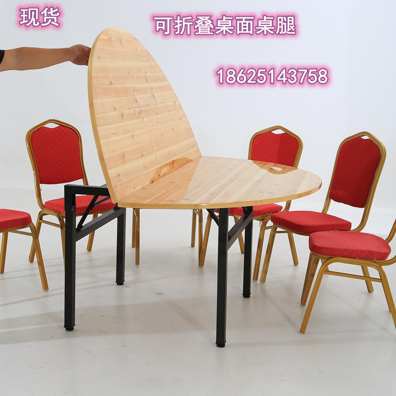 圆桌面折叠家用酒店实木杉木对拼桌子10.12.14.20人饭店圆形餐桌