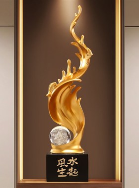 风生水起轻奢高级感摆件客厅玄A关装饰品办公室工艺品现代高档礼