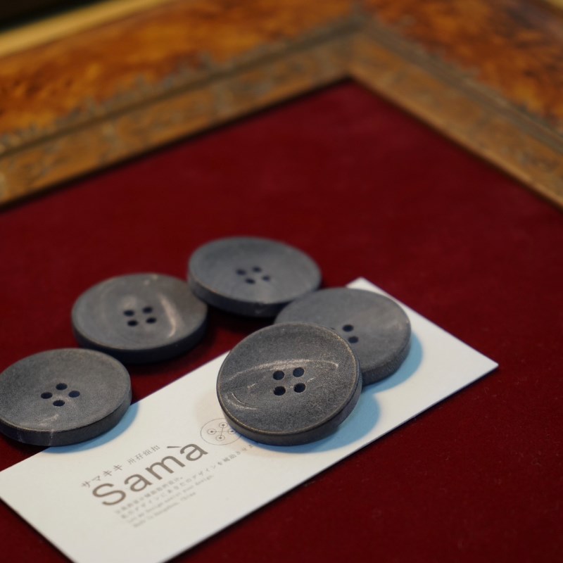 卅孖纽扣 戏马台 25MvM牛角浅碗型磨砂颗粒面暗黑酷大衣扣