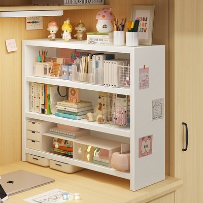 学生宿舍奶油风书架女生s桌面置物架侧边立式多层收纳架靠墙展示