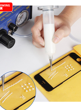 原装台湾RW9g83AM点胶机 全自动 快干胶滴胶机 打胶机 硅胶灌胶机