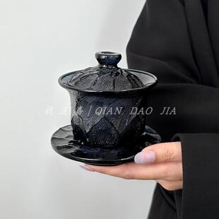 新中式 复古黑轻奢小众高档家用玄冰玻璃茶杯茶贝套装 泡茶功夫茶杯