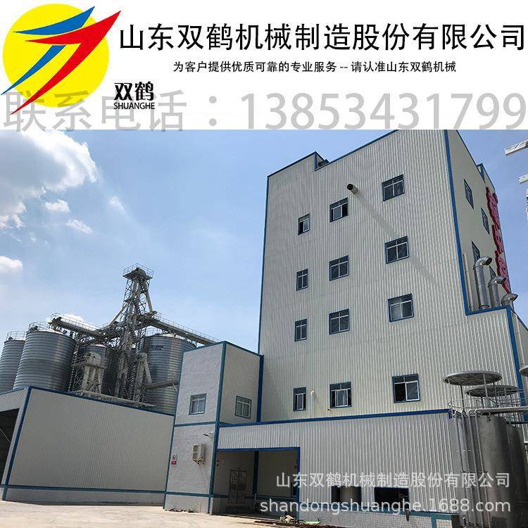 成套牛羊，猪饲料机组供应商，预混料反刍饲料生产设备畜禽饲料