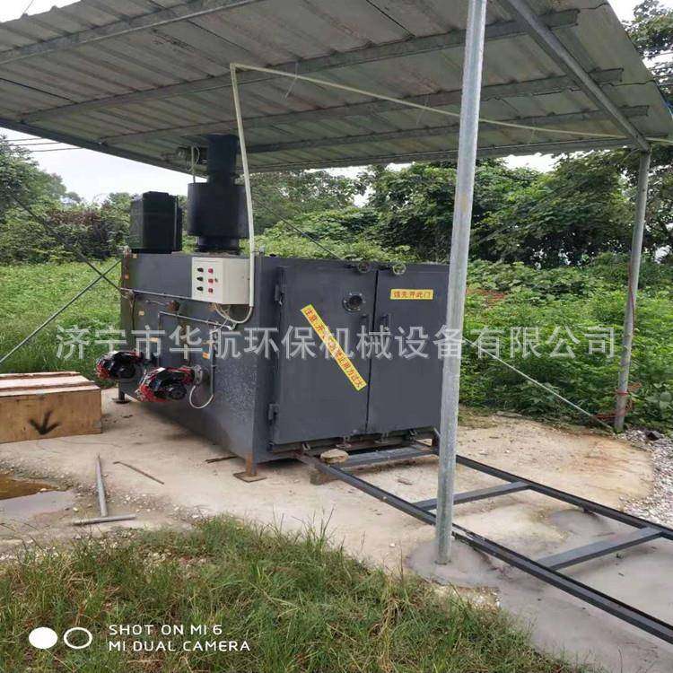 动物尸体焚烧炉家禽焚化炉焚烧炉操作简单,畜牧/养殖物资,特种养殖设备,淘宝优惠券,粉丝福利购,淘宝优惠卷