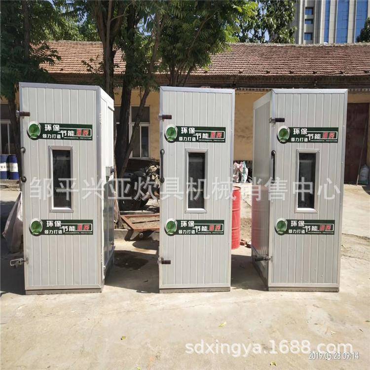 供应山东不锈钢馒头蒸房双门72盘醒蒸一体蒸药材蒸箱