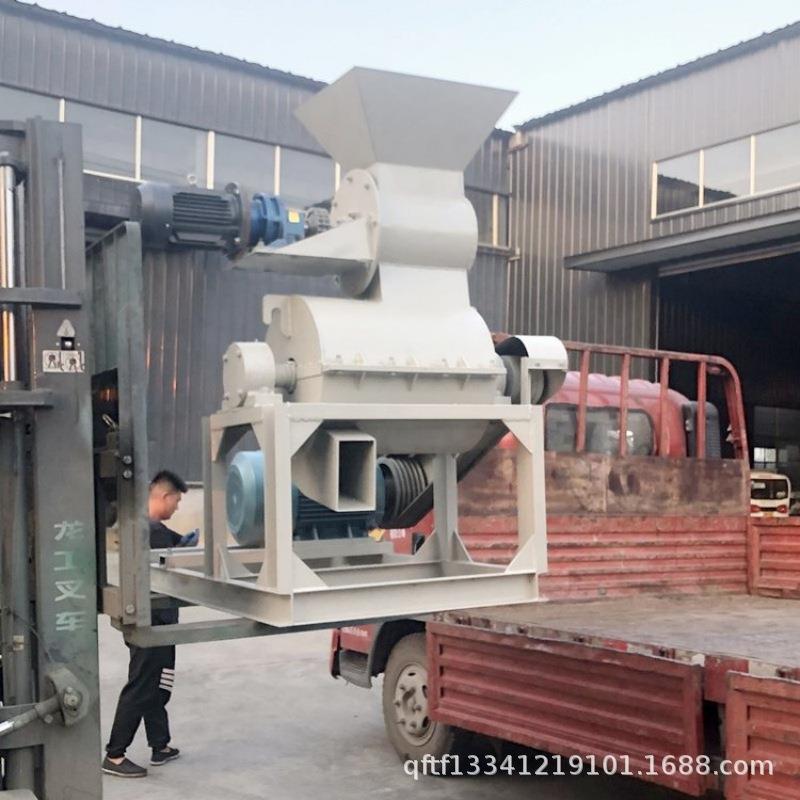 中药材黄芪橙子皮发酵粉碎机椰糠树皮精细粉碎机食用菌包破碎机