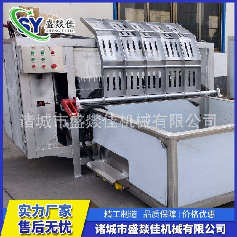 内蒙古绵羊脱毛机整羊烫毛脱毛一体机全自动液压羊刨毛机,畜牧/养殖物资,特种养殖设备,淘宝优惠券,粉丝福利购,淘宝优惠卷