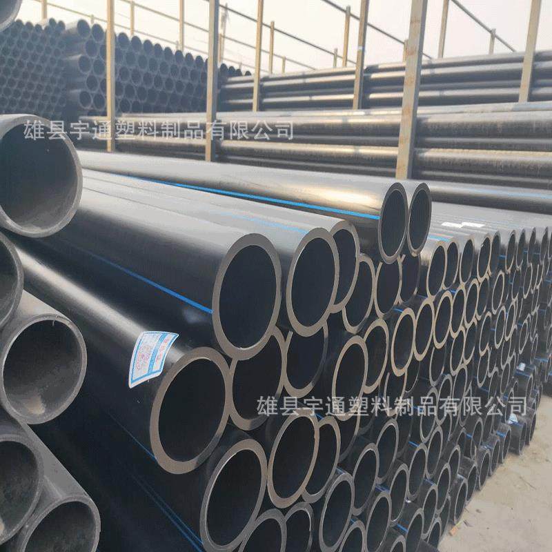 厂家HDPE110给水管dn200315400排污管材pe过路顶管拉管