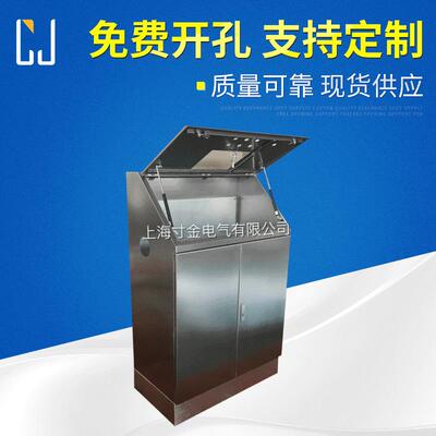 斜面操作台304不锈钢斜面柜，厂家供应，厂家，质量保障