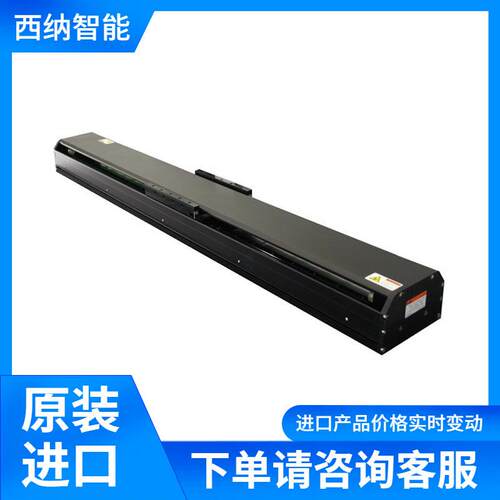 韩国TPC直线模组TLR-50N-404