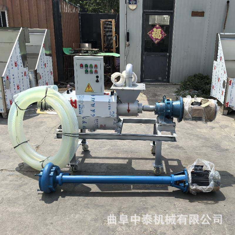 粪便脱水设备养猪场粪污干湿分离机全不锈钢三联动方壳猪粪处理机