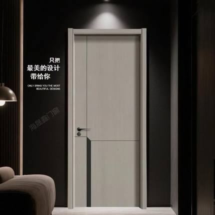 实木平开门轻奢橡木烤漆木门工装室内碳晶木门隔音卧室门