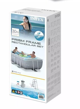 INTEX3米长方形管架水池套装儿童支架游泳池户外泳池养鱼池26784