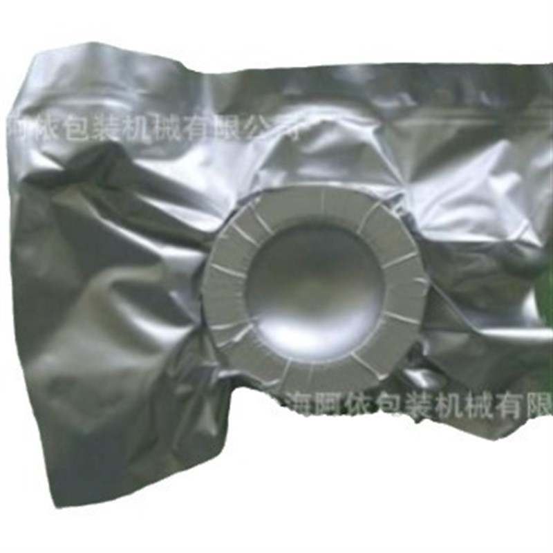 元器件电子元件产品防潮抽充气封口包装机真空袋热合