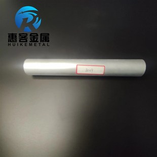 6063空心铝管外径30内孔9壁厚10.5铝合金管铝圆管硬质空心管薄厚