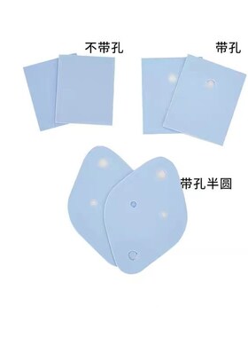 TO-3P3软硅胶片导热绝缘矽胶片28*22*0.3三极管散热片耐磨抗撕拉