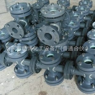 pp管道视镜化工管道视镜 CPVC直通管道视镜 UPVC管道直通视镜