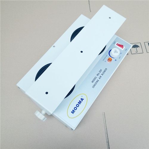 Ma-2DF两头离子风机 两个出风孔静电消除器 MOOMA摩玛除静电设备