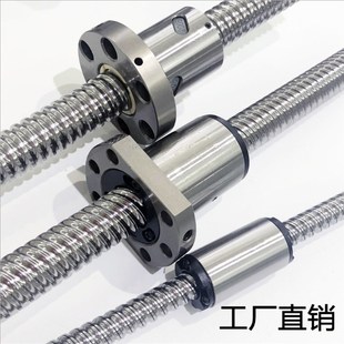 SFSR4020 支撑C7精密TBI滚珠丝杆 BKBF35 C10 厂家丝杆螺母副